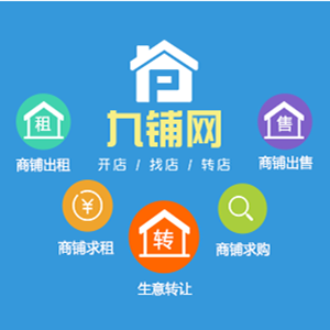 坚强鸭熟食店